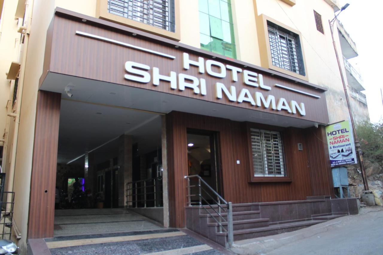 Maruti Group Of Hotels - Shri Naman Nathdwara Exterior photo